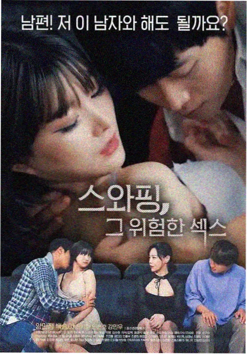 动漫剧改编授权资讯配图