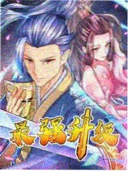 周四夜档动漫剧封面三